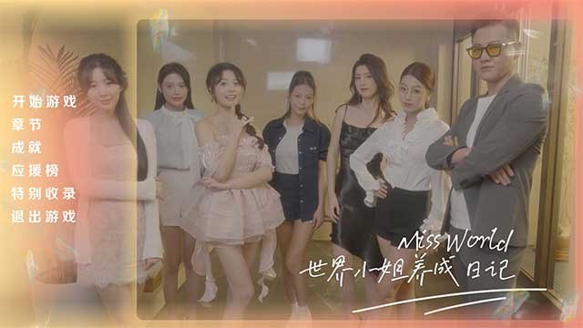 Đào tạo và định hướng cho các thí sinh thi Hoa hậu