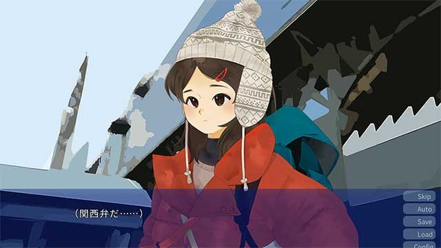 Misuzu no Kuni là game visual novel đồ họa Anime chủ đề giả tưởng