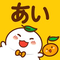 MochiKana - Học Hiragana Tiếng Nhật trên Android