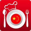 Món ngon Trung Quốc - Ứng dụng nấu ăn Trung Quốc cho Android