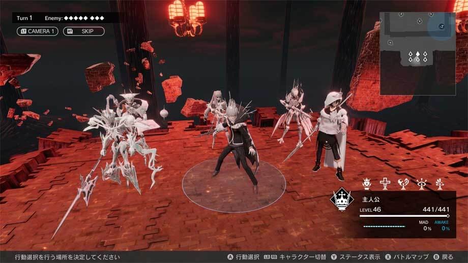 Một cuộc chiến trong game Monark