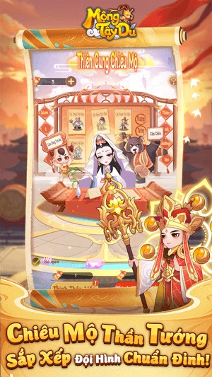 Chiêu mộ – PK liên server