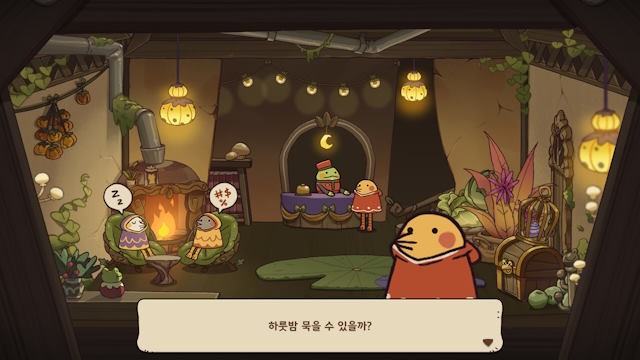 Moonlight Frog Inn là game phiêu lưu quản lý nhà trọ cực dễ thương