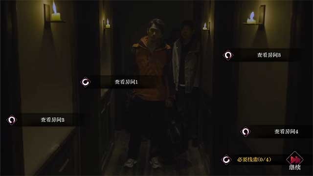 Game có nhiều chế độ chơi và hệ thống cốt truyện phân nhánh