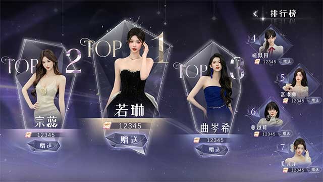 Tạo dựng mối quan hệ với những cô nàng quyến rũ từ quá khứ