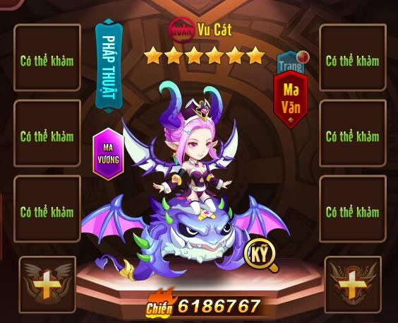 Tướng Ma Vương Vu Cát thay đổi thành quý cô tao nhã