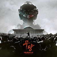 MUDANG: Two Hearts - Game hành động quân sự kết hợp K-pop