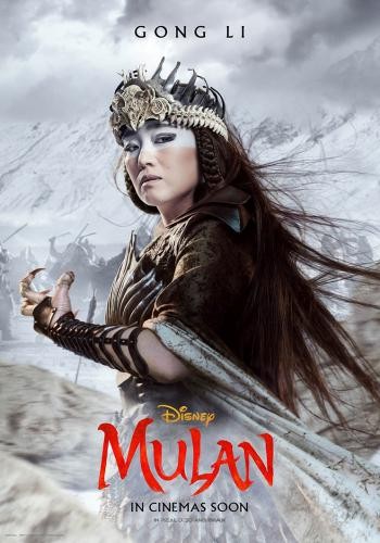 MULAN 15*176662