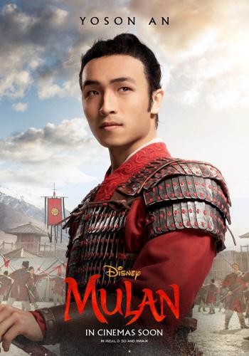 MULAN 18*176644