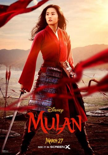 MULAN 21*176664