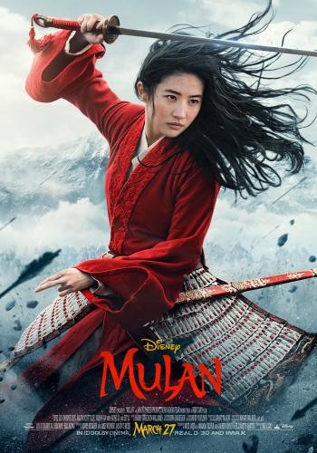 MULAN 4*176652