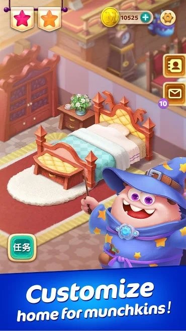 Trang trí ngôi nhà bay với nhiều vật dụng khác nhau