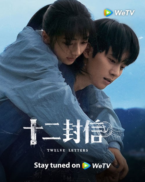 Poster phim Mười hai lá thư