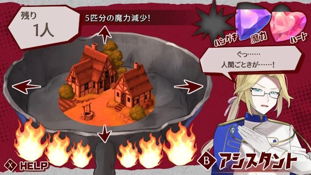 Karma là nguồn gốc sức mạnh ma thuật của Quỷ Vương