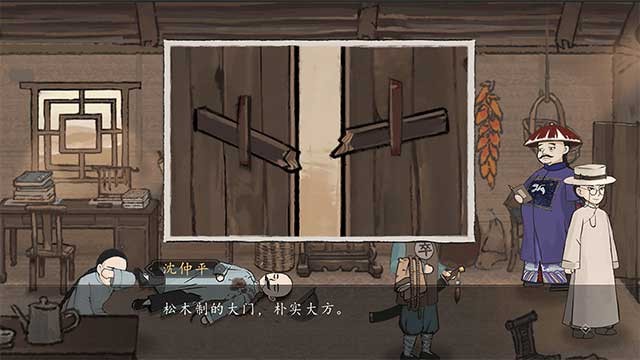 Điều tra hiện trường vụ án, tìm chứng cứ, hỏi cung nhân chứng,...