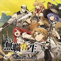 Mushoku Tensei: Jobless Reincarnation - Quest of Memories Game