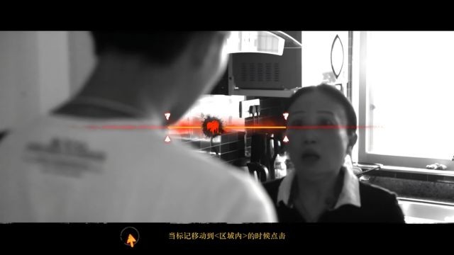 Mute là game live-action chủ đề phá án với phong cách hành động kết hợp giải đố