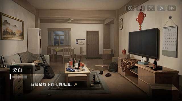 Bước vào hành trình đi tìm ý nghĩa cuộc sống trong bối cảnh hiện đại