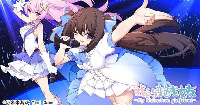 My Chameleon Girlfriend là game visual novel phong cách Anime lãng mạn