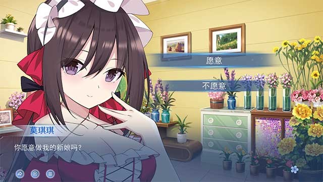 Đồ họa được vẽ theo phong cách Manga - Anime dễ thương và tuyệt đẹp