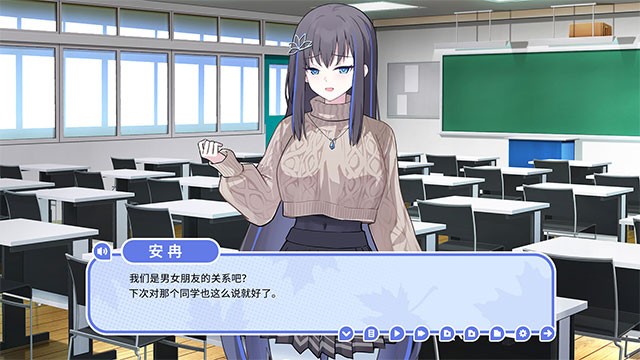 Trải nghiệm sống cùng bạn gái lạnh lùng bí ẩn trong game My Cold Girlfriend