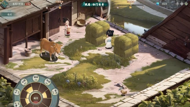 Khi có thời gian rảnh, bạn có thể đưa con đi khám phá thế giới