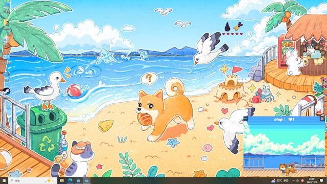 Đưa chú cún đến nhiều nơi để dạo chơi