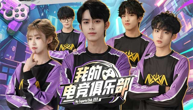 My Esports Club là game xây dựng và quản lý đội Esports chuyên nghiệp