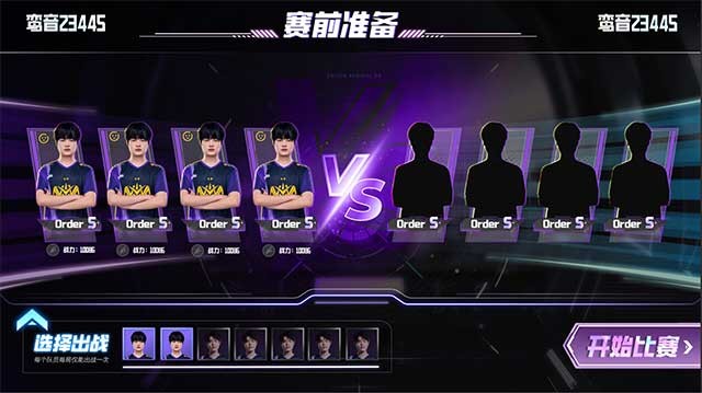 Đưa tên tuổi của đội ra đấu trường thế giới