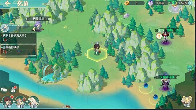 Game tập trung vào việc chế tạo và buôn bán trang bị trên thiên giới