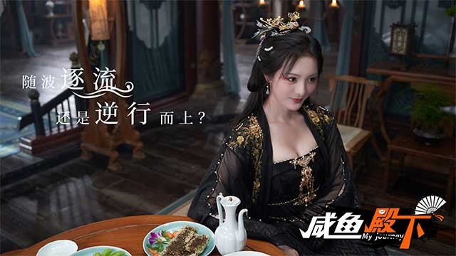 Khám phá những bí mật ẩn giấu đằng sau cốt truyện chính