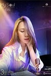 My Soul 1981 - Chuỗi đêm nhạc trực tuyến