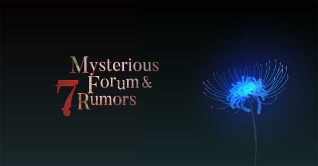 Mysterious Forum and 7 Rumors Android là game phiêu lưu kinh dị phong cách Anime