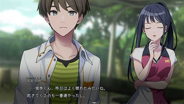 Khám phá sự thật đằng sau một vụ án bỏ ngỏ từ 30 năm trước