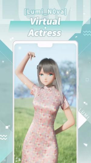 Gặp gỡ gái xinh Lumi với một chạm