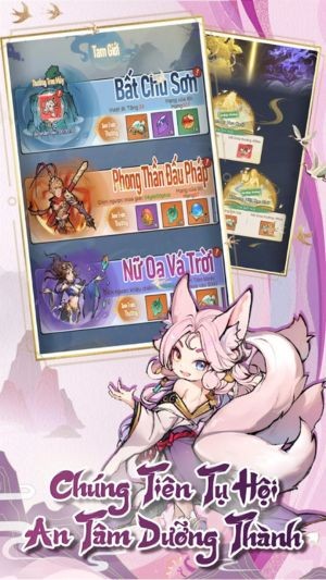 An tâm dưỡng thành