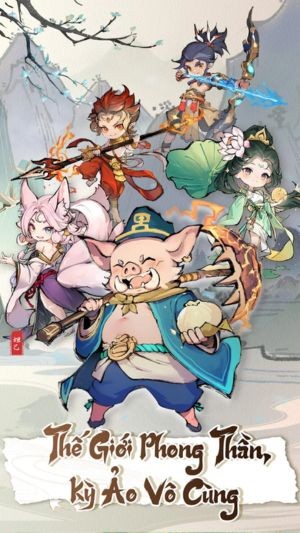 Thế giới phong thần