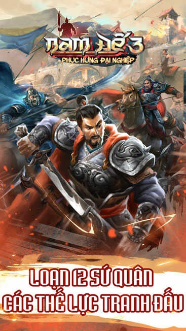 Loạn 12 sức quân với các thế lực