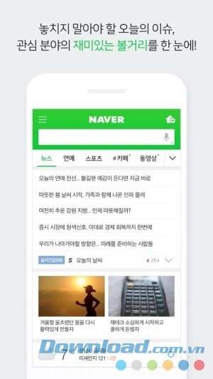 Ứng dụng tin tức Naver cho Android
