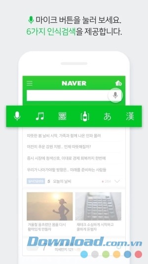 Naver cho Android hỗ trợ tìm kiếm đa năng