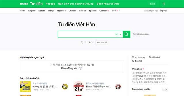 Naver Dictionary là trang web từ điển học tiếng Hàn hữu ích