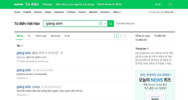 Trang web cung cấp hàng triệu từ và ví dụ hữu ích