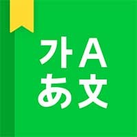 Naver Dictionary - Từ điển tiếng Hàn online uy tín