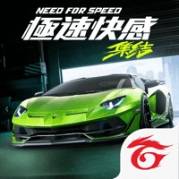 Need for Speed Mobile - Tải Game Đua Xe Android Miễn Phí