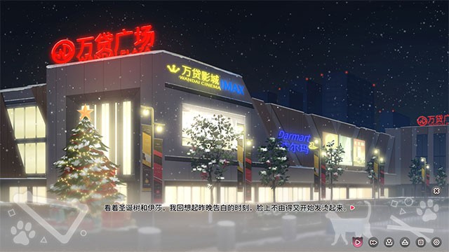 Cùng miêu nữ dạo chơi bên ngoài và khám phá cuộc sống muôn màu