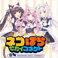 NEKOPARA Sekai Connect - Visual Novel Mới Nhất