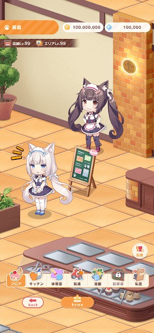 Game có bối cảnh độc đáo kết hợp yếu tố AI