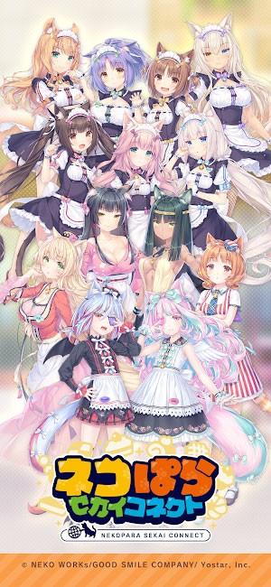 Nekopara Sekai Connect cho bạn chơi cùng các cô gái mèo cực đáng yêu