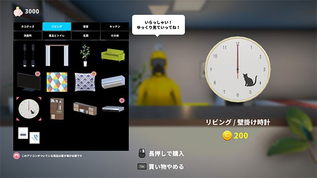 Trang trí ngôi nhà mèo con với nhiều món đồ nội thất, đồ vật xinh xắn