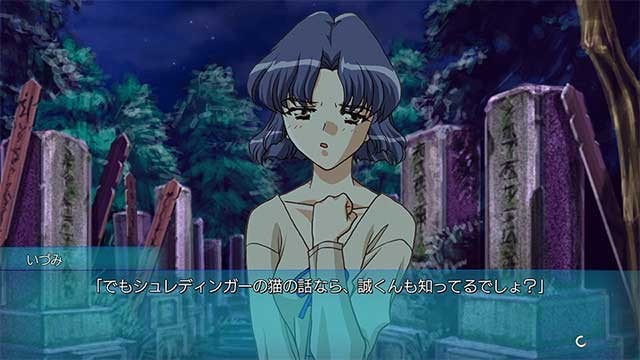 Đồ họa phong cách cổ điển nhưng vẫn mang nét hiện đại